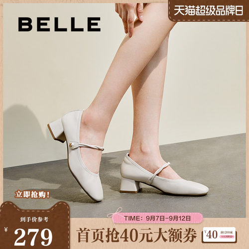 百丽女鞋子晚晚鞋2024秋