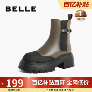 靴棉鞋 加绒靴子切尔西靴时装 A1Y1DDD3 新款 百丽厚底烟筒靴女靴冬季