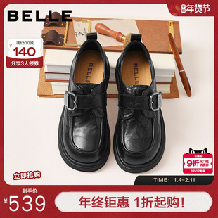 百丽复古厚底方扣乐福鞋女2026春季新款黑色小皮鞋单鞋F1E1DAM6