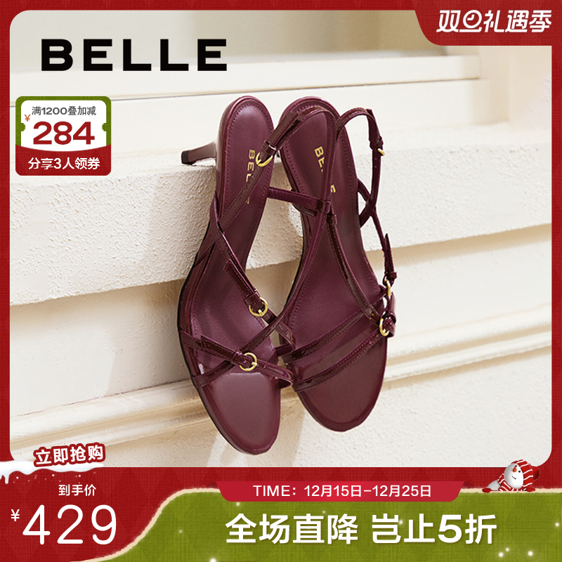 婚鞋百丽高跟女鞋凉鞋法式新款