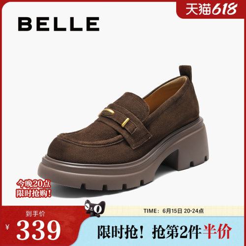 百丽女鞋质感绒面复古乐福鞋女春季新款粗跟增高jk乐福鞋B2918CM5