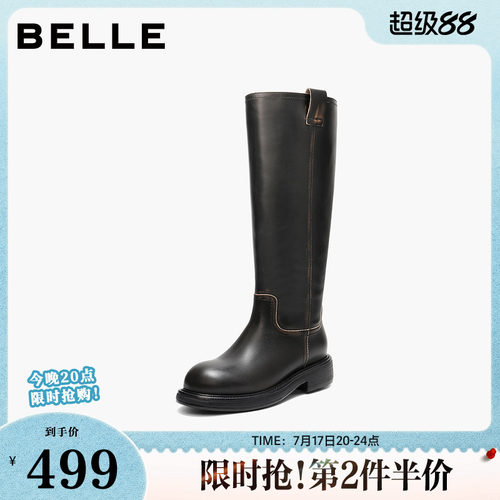 百丽女鞋复古真皮高长靴骑士靴女冬季新款厚底显瘦长筒靴F2U1DDG5