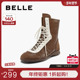 百丽复古英伦拳击靴女夏季 新款 运动风中筒西部休闲靴子BAS61DZ5