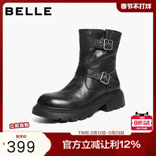 百丽女鞋厚底增高真皮西部靴子女冬新复古双饰扣中筒靴B2959DD5