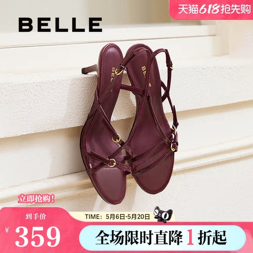 婚鞋百丽高跟女鞋凉鞋法式新款