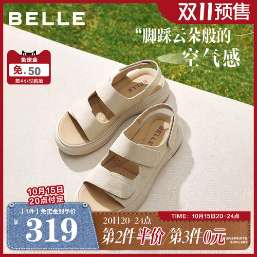 【双11预售】百丽女鞋子休闲凉鞋女勃肯鞋妈妈软底凉鞋D9J2DBL5