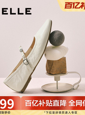 百丽女鞋圆舞曲羊皮玛丽珍鞋女秋季新款复古软底浅口单鞋D9V1DCQ5