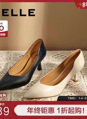 百丽女鞋子尖头软底高跟鞋女酒杯跟牛皮气质ol风女单鞋3DY16CQ3预