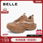 复古运动鞋 百丽女鞋 B2405AM5 新款 百搭休闲鞋 子厚底老爹鞋 女春季