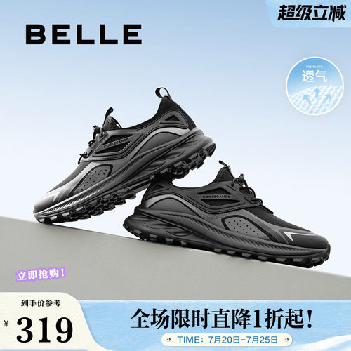 网面厚底同款步鞋百丽运动鞋透气