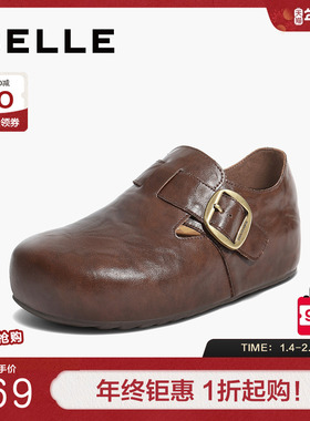 周雨彤同款百丽厚底全麦吐司2代全包勃肯鞋冬加绒雪地靴E1H2DCM5