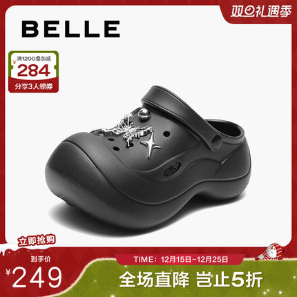 百丽可爱洞洞鞋女2025夏新商场同款厚底增高包头拖鞋D9Q1DBL5