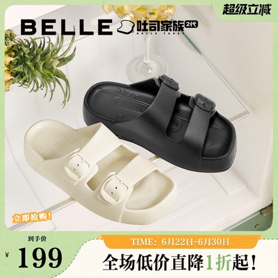 百丽生巧吐司溯溪版2代勃肯鞋女夏季新款防水可外穿拖鞋子D9F1BL5