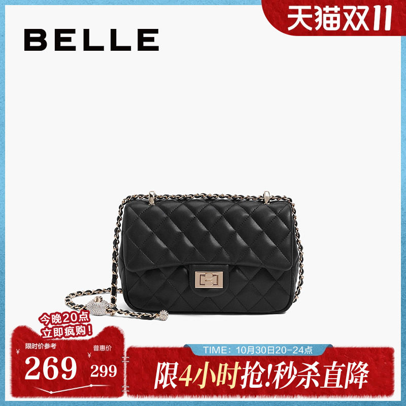 百丽包包女斜挎包中号小香风链条包商场高级感小包X6782BX3