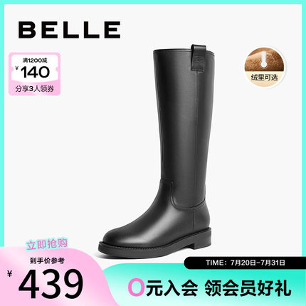 百丽女鞋子酷飒显瘦骑士靴女靴子冬季新款鞋子加绒长筒靴3FT73DG3