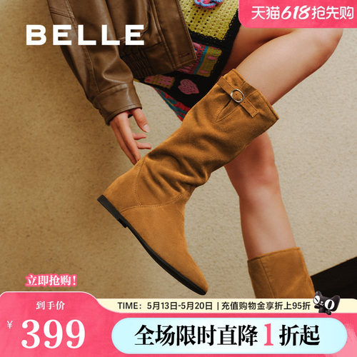 百丽女靴子复古西部靴堆堆靴加绒保暖冬季新款内增高筒靴E5Y1DDG5