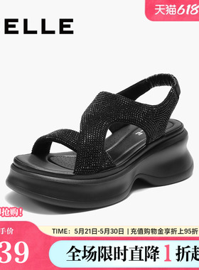百丽女鞋厚底水钻法式休闲运动凉鞋女夏季新款增高鞋子E2W1DBL5