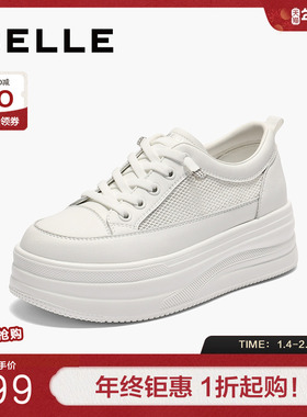 百丽女鞋厚底小白鞋夏季新款妈妈鞋增高鞋运动休闲板鞋E2U1DBM5