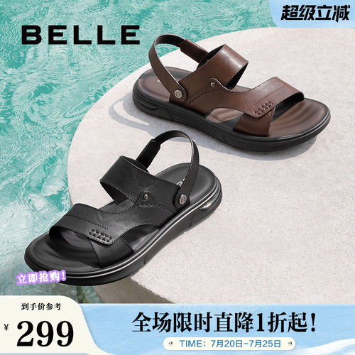新品百丽2023夏季沙滩凉鞋