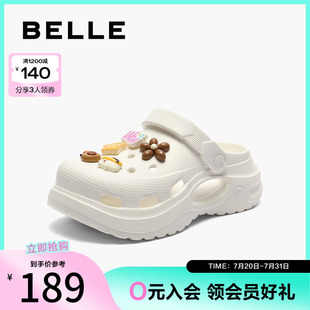 新款 百麗女鞋 輕便洞洞鞋 女夏季 子B2579BH4 厚底增高可DIY休閑拖鞋