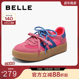 透气网面休闲运动鞋 女25夏季 子B2721BM5 带德训鞋 百丽跑道厚底双鞋