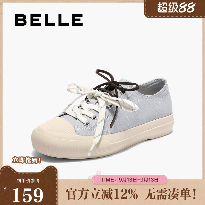 百丽女鞋双鞋带厚底帆布鞋女春夏新款运动休闲小白鞋子E2B1DCM5图片