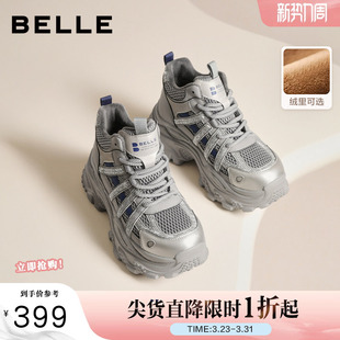 加绒休闲运动鞋 百丽厚底增高高帮老爹鞋 棉鞋 新款 子E6N1DDD5 女冬季