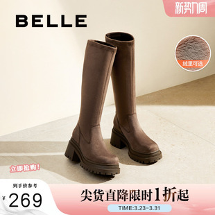 百丽女靴子冬季 厚底弹力瘦瘦靴粗高跟加绒长筒靴3MC70DG4 新款