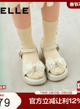 百丽新中式公主凉鞋女童鞋子夏季新款大小童蝴蝶结凉鞋T3513B64