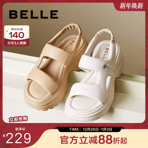 百丽女鞋子厚底运动凉鞋