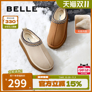 冬加绒保暖半包拖鞋 新款 雪地靴B2400DH4 子厚底毛毛棉鞋 百丽女鞋