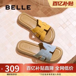 E2T1DBT5预 舒适可外穿休闲拖鞋 百丽度假风一字拖女夏新款 商场同款