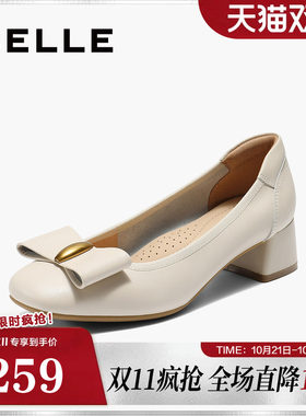 百丽女鞋粗高跟浅口单鞋子春夏新款真皮上班穿不累脚女E3F1DCQ5