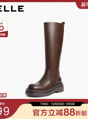 百丽简约质感弹力靴女2025冬新厚底增高弹力高筒靴B2916DG5