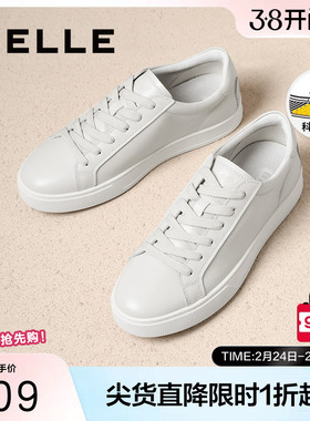 百丽时尚百搭休闲鞋男鞋夏季新款商场同款牛皮革系带板鞋D4V07BM5