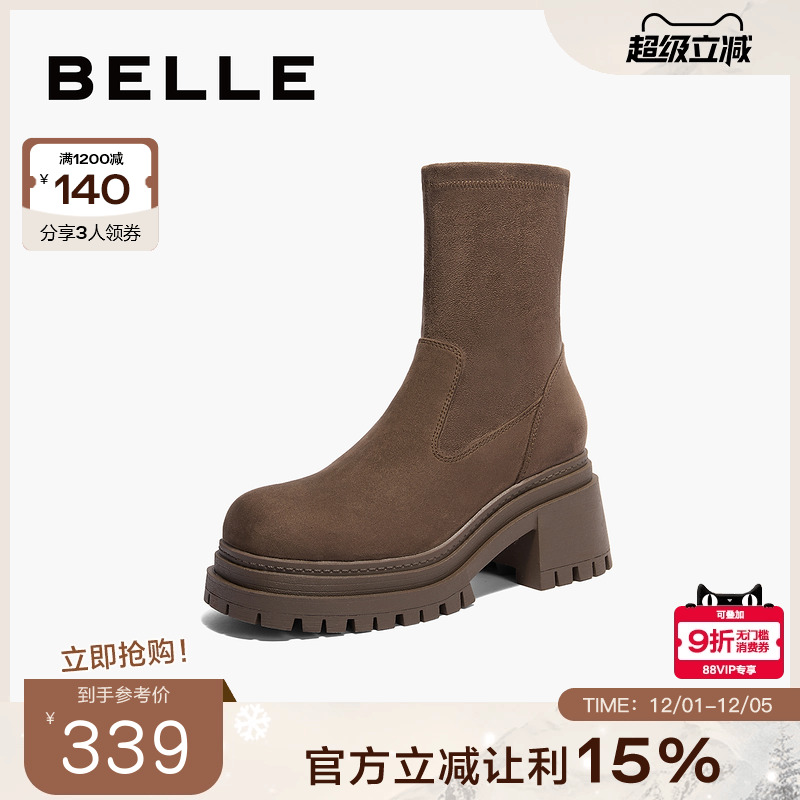 百丽女鞋子厚底弹力靴女