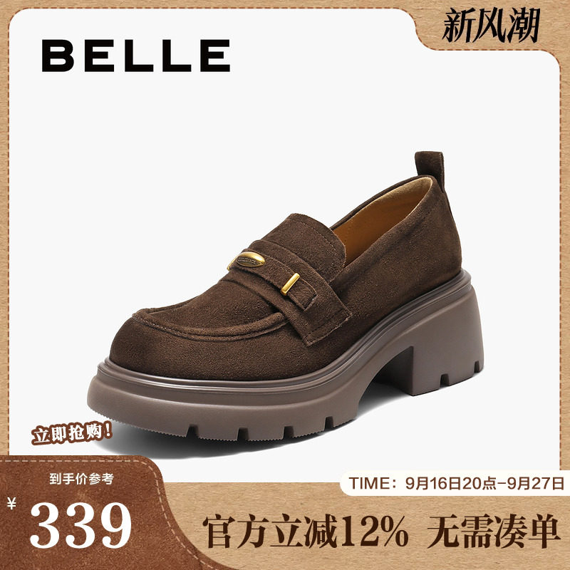 百丽女鞋质感绒面复古乐福鞋女新款粗跟增高jk乐福鞋子B2918CM5图片