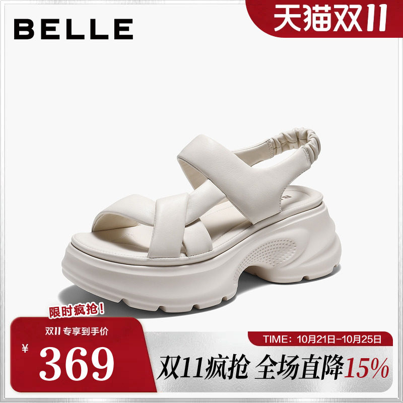 百丽简约扭结休闲凉鞋女2026夏新细腻真皮厚底凉鞋B3145BL6