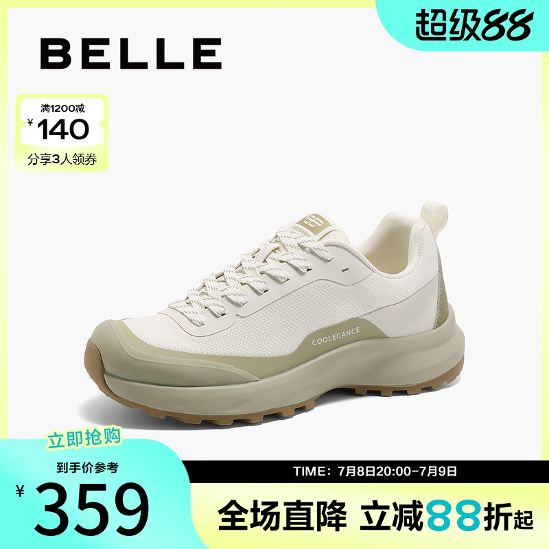 休闲鞋鞋女小白鞋百丽女运动鞋