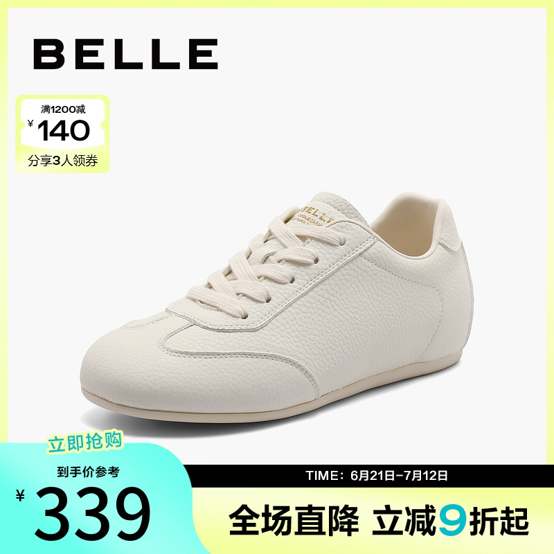 百丽鞋子小白鞋女款2024