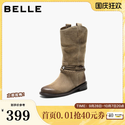 百丽复古显瘦时装靴女鞋子冬季新款中筒显瘦牛仔西部靴3QFC6DZ5