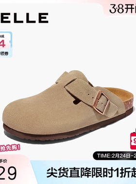 百丽男鞋休闲鞋外穿拖鞋勃肯鞋男鞋懒人外穿一脚蹬包头拖A1076BT3