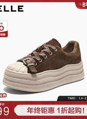 百丽厚底增高板鞋秋冬女款真皮绒面新款贝壳头休闲饼干鞋B2932CM5