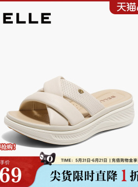 百丽女鞋休闲舒适凉拖鞋女夏季新款妈妈鞋子沙滩外穿拖鞋D6N1DBT5