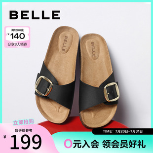 鞋 百麗平底勃肯鞋 新款 子皮帶扣慵懶居家拖鞋 女夏季 BFAE1BT4