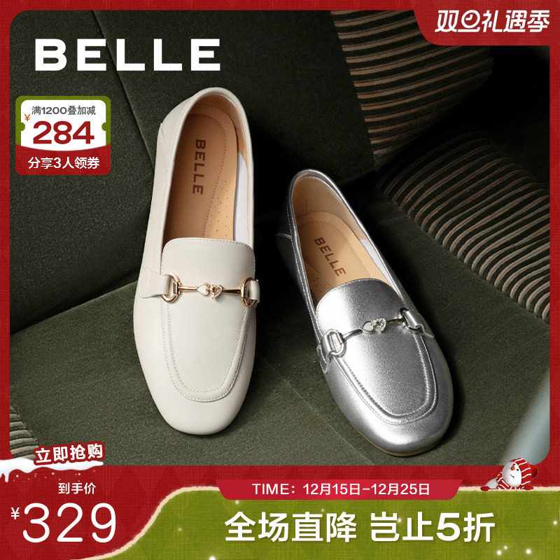 百丽女鞋子黑色小皮鞋24