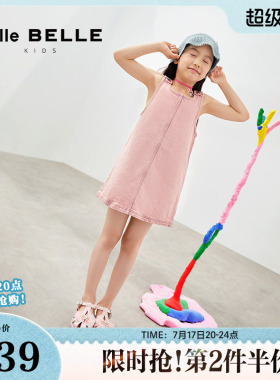 百丽公主罗马凉鞋女童鞋夏季新款儿童水钻软底凉鞋24531B64