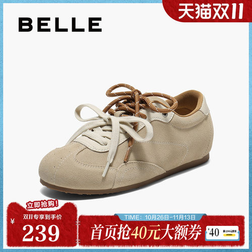 百丽双鞋带薄底复古阿甘德训鞋女新款内增高运动休闲鞋子E4A1DCM5