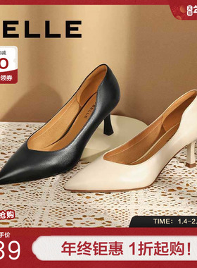百丽女鞋子尖头软底高跟鞋女酒杯跟牛皮气质ol风女单鞋3DY16CQ3预
