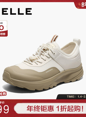 百丽女鞋子网面透气健步鞋夏季新款妈妈鞋厚底休闲运动鞋D5C1DBM5